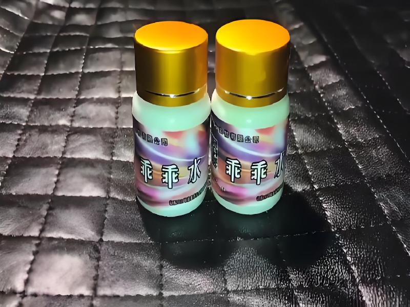 蓝精灵口服399-gGf型号